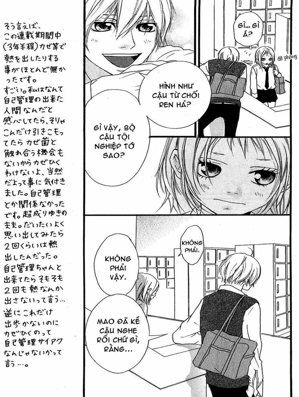 Truyện Tranh Tình Yêu Lấp Lánh - Strobe Edge trang 5