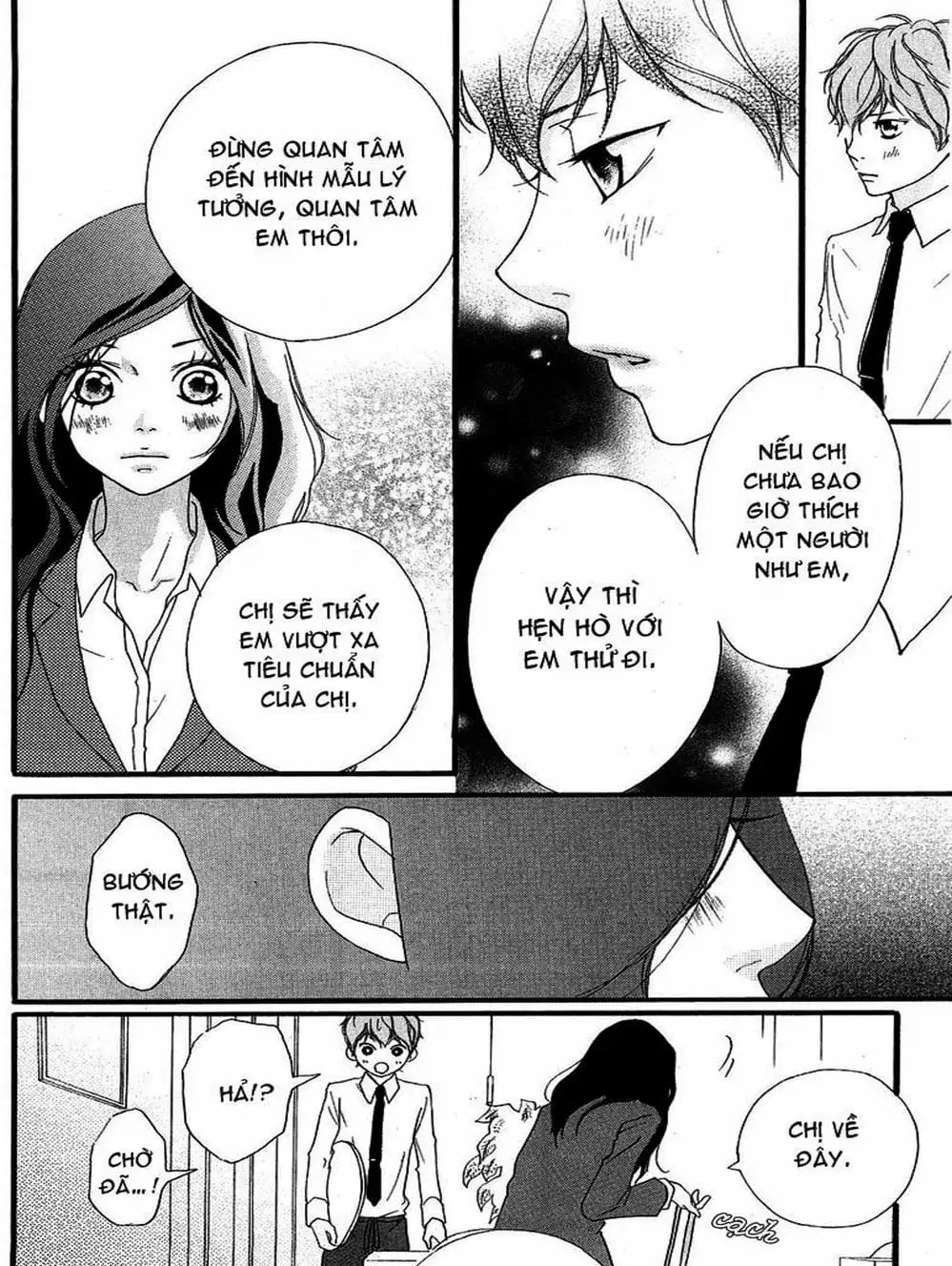 Truyện Tranh Tình Yêu Lấp Lánh - Strobe Edge trang 5