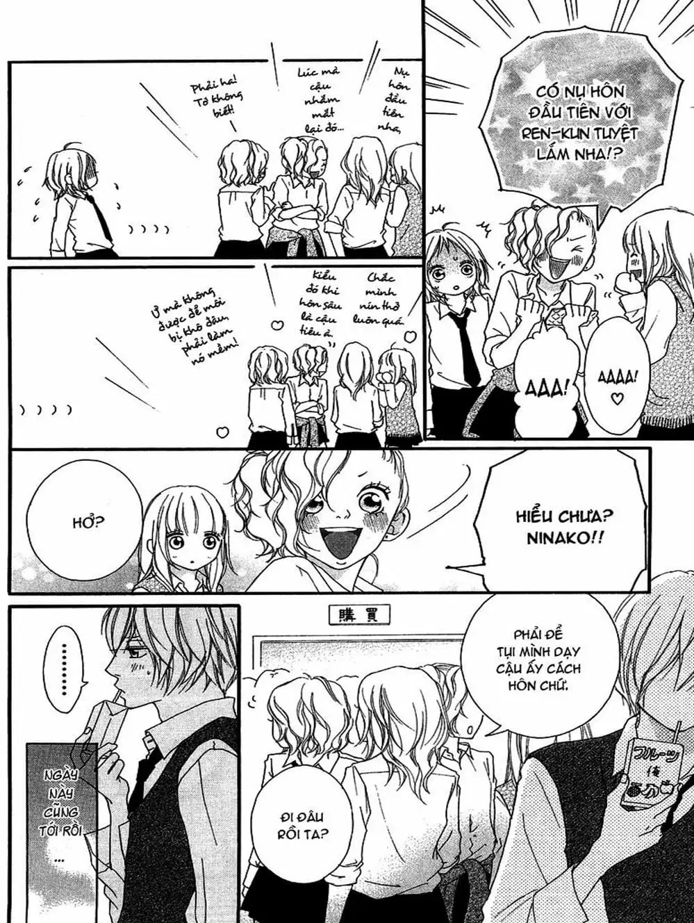 Truyện Tranh Tình Yêu Lấp Lánh - Strobe Edge trang 5