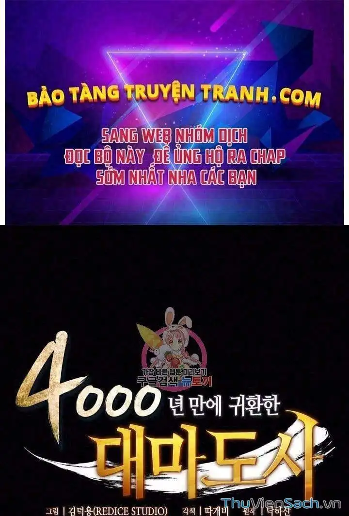 Truyện Tranh Sự Trở Lại Của Pháp Sư Vĩ Đại Sau 4000 Năm trang 5