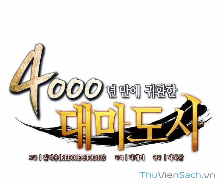 Truyện Tranh Sự Trở Lại Của Pháp Sư Vĩ Đại Sau 4000 Năm trang 5