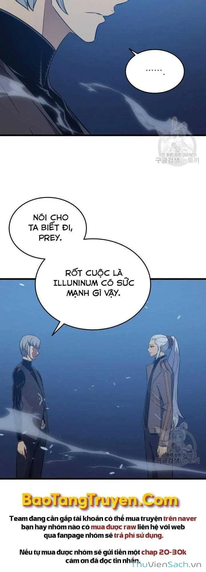 Truyện Tranh Sự Trở Lại Của Pháp Sư Vĩ Đại Sau 4000 Năm trang 5