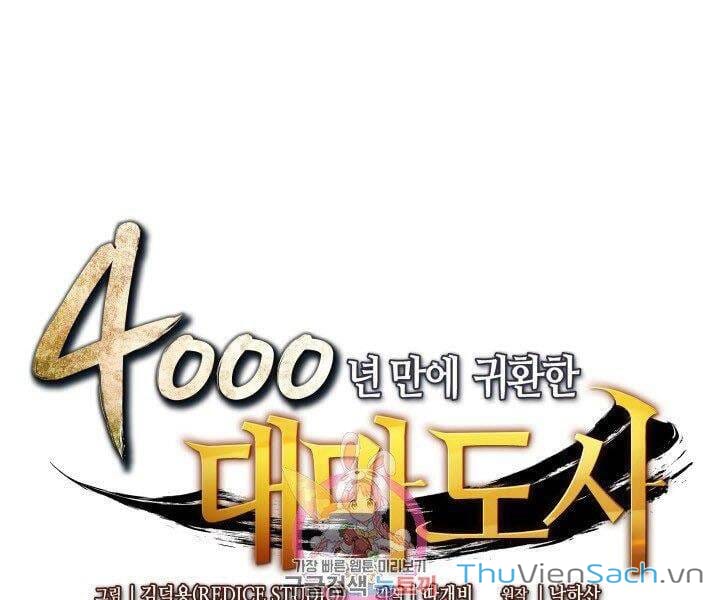 Truyện Tranh Sự Trở Lại Của Pháp Sư Vĩ Đại Sau 4000 Năm trang 5