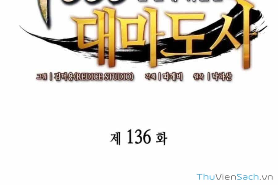 Truyện Tranh Sự Trở Lại Của Pháp Sư Vĩ Đại Sau 4000 Năm trang 5