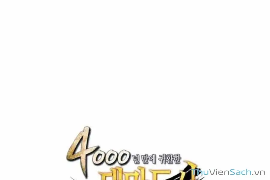 Truyện Tranh Sự Trở Lại Của Pháp Sư Vĩ Đại Sau 4000 Năm trang 5