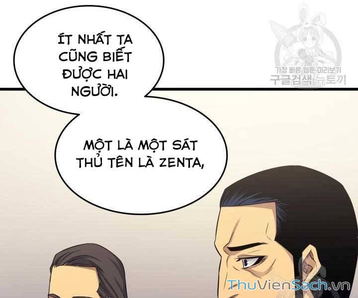 Truyện Tranh Sự Trở Lại Của Pháp Sư Vĩ Đại Sau 4000 Năm trang 5