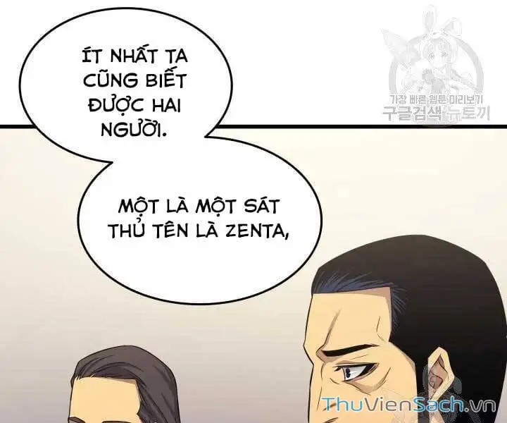 Truyện Tranh Sự Trở Lại Của Pháp Sư Vĩ Đại Sau 4000 Năm trang 5