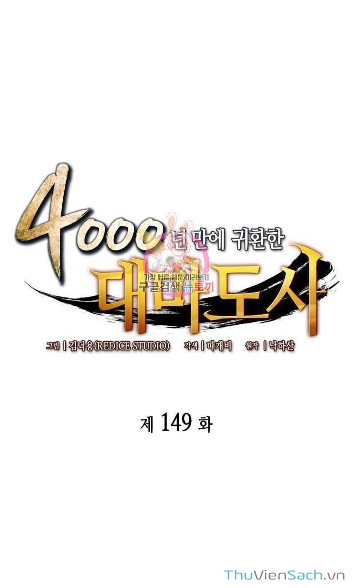 Truyện Tranh Sự Trở Lại Của Pháp Sư Vĩ Đại Sau 4000 Năm trang 5