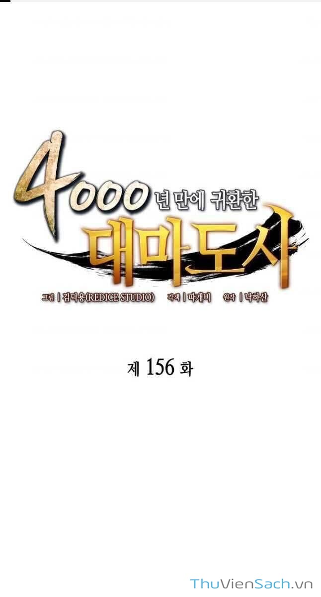 Truyện Tranh Sự Trở Lại Của Pháp Sư Vĩ Đại Sau 4000 Năm trang 5