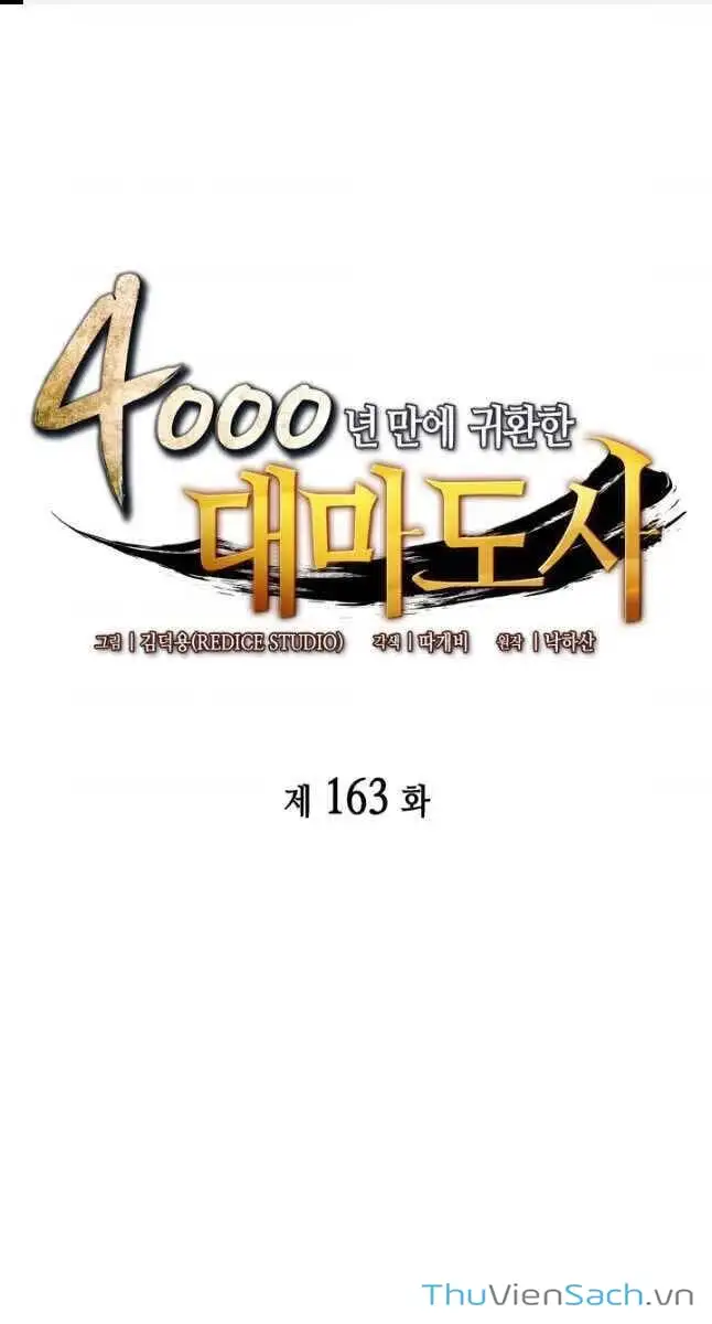 Truyện Tranh Sự Trở Lại Của Pháp Sư Vĩ Đại Sau 4000 Năm trang 5