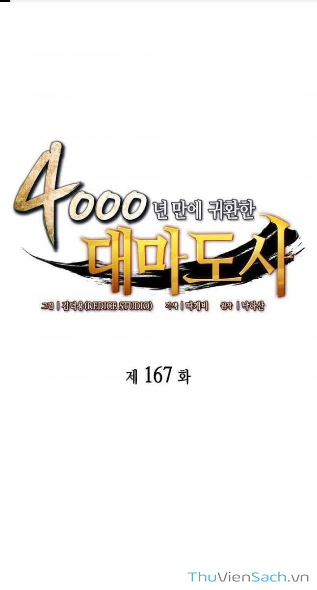 Truyện Tranh Sự Trở Lại Của Pháp Sư Vĩ Đại Sau 4000 Năm trang 5