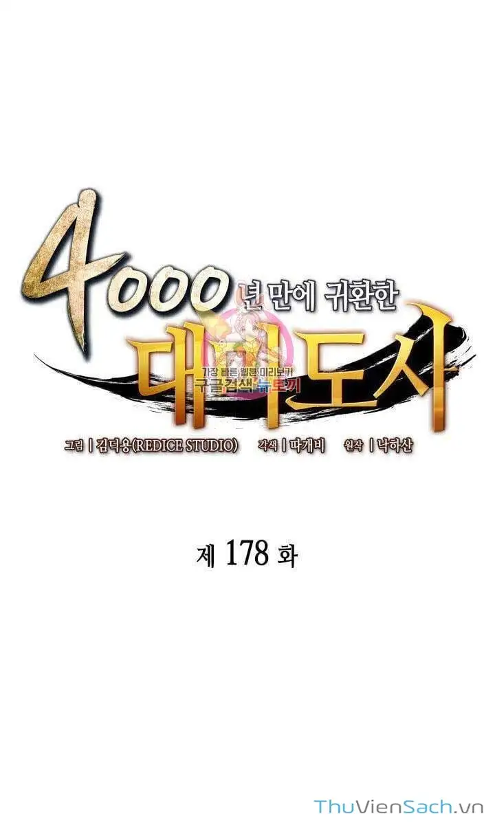 Truyện Tranh Sự Trở Lại Của Pháp Sư Vĩ Đại Sau 4000 Năm trang 5