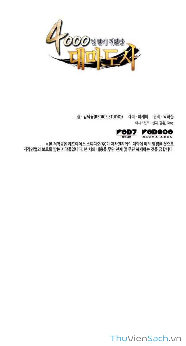 Truyện Tranh Sự Trở Lại Của Pháp Sư Vĩ Đại Sau 4000 Năm trang 5