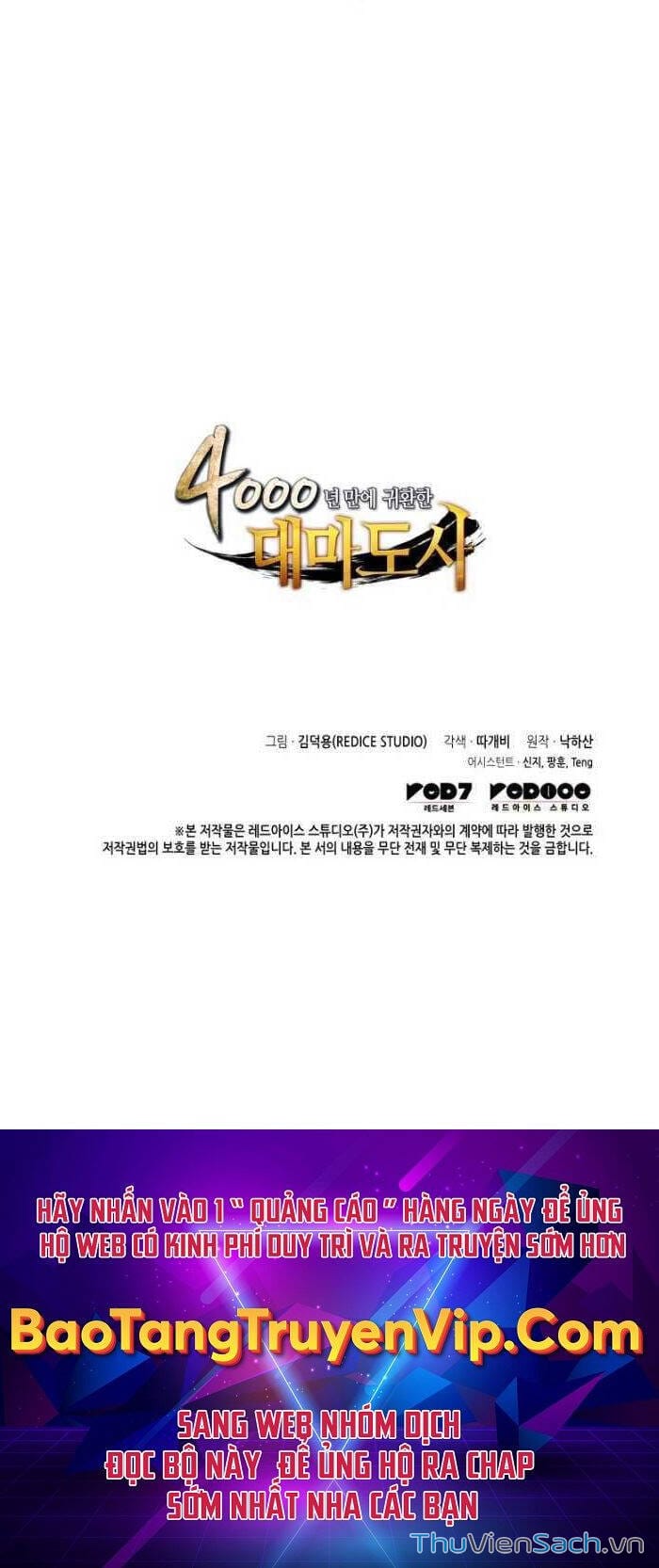 Truyện Tranh Sự Trở Lại Của Pháp Sư Vĩ Đại Sau 4000 Năm trang 5
