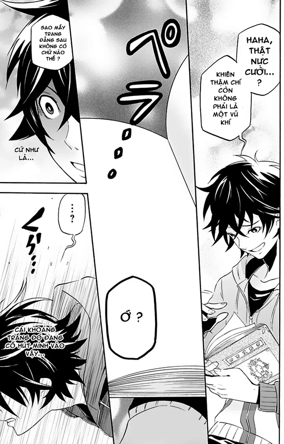 Truyện Tranh Sự Trỗi Dậy Của Anh Hùng Khiên trang 6