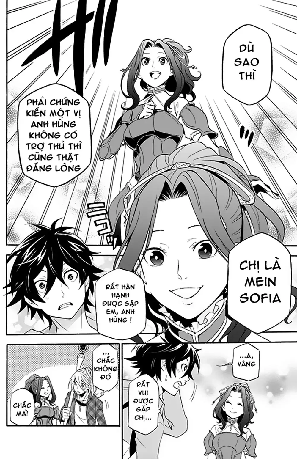 Truyện Tranh Sự Trỗi Dậy Của Anh Hùng Khiên trang 6