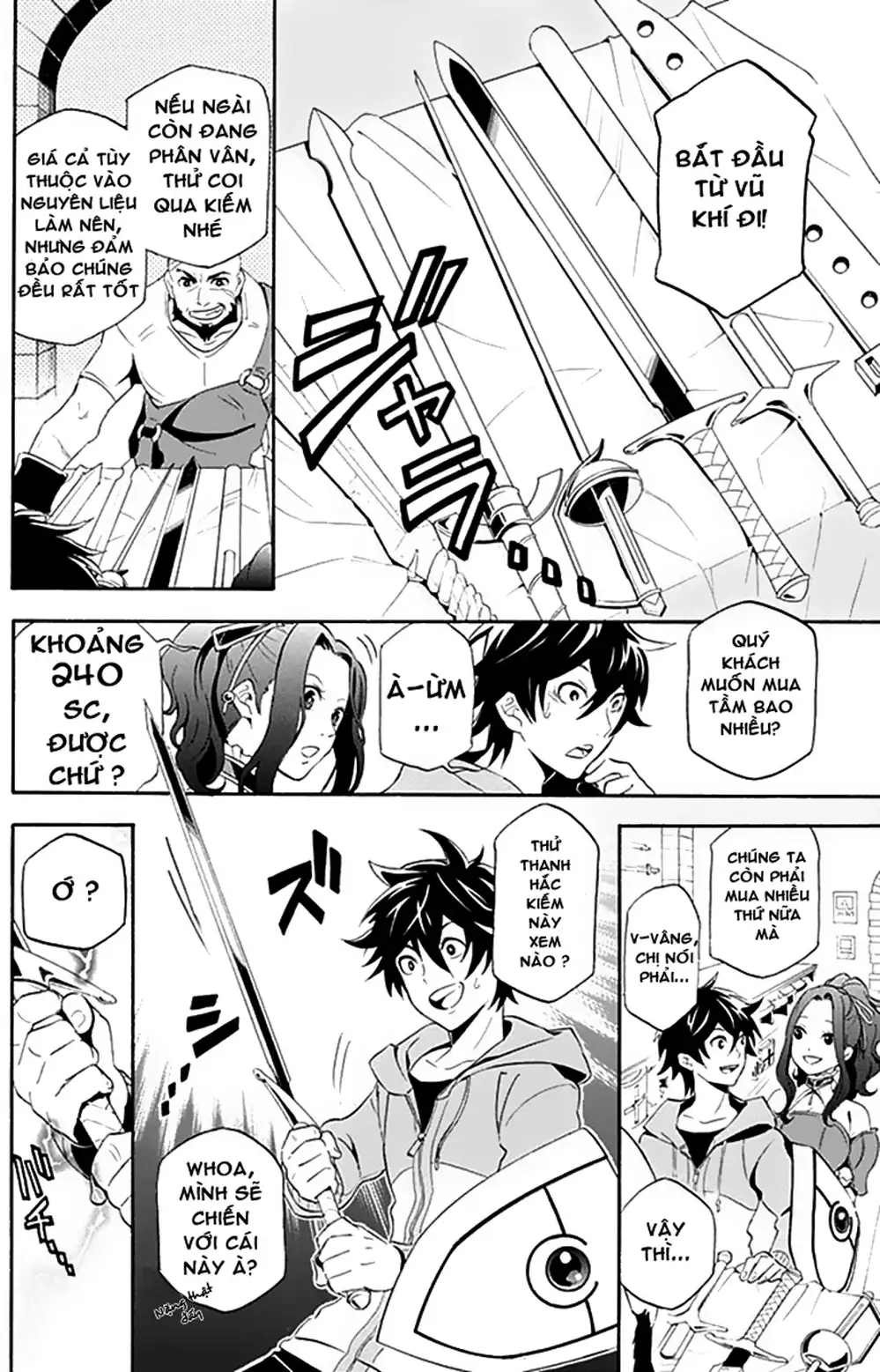 Truyện Tranh Sự Trỗi Dậy Của Anh Hùng Khiên trang 6
