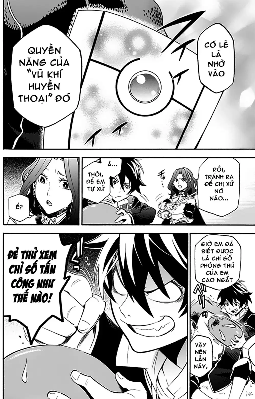 Truyện Tranh Sự Trỗi Dậy Của Anh Hùng Khiên trang 6