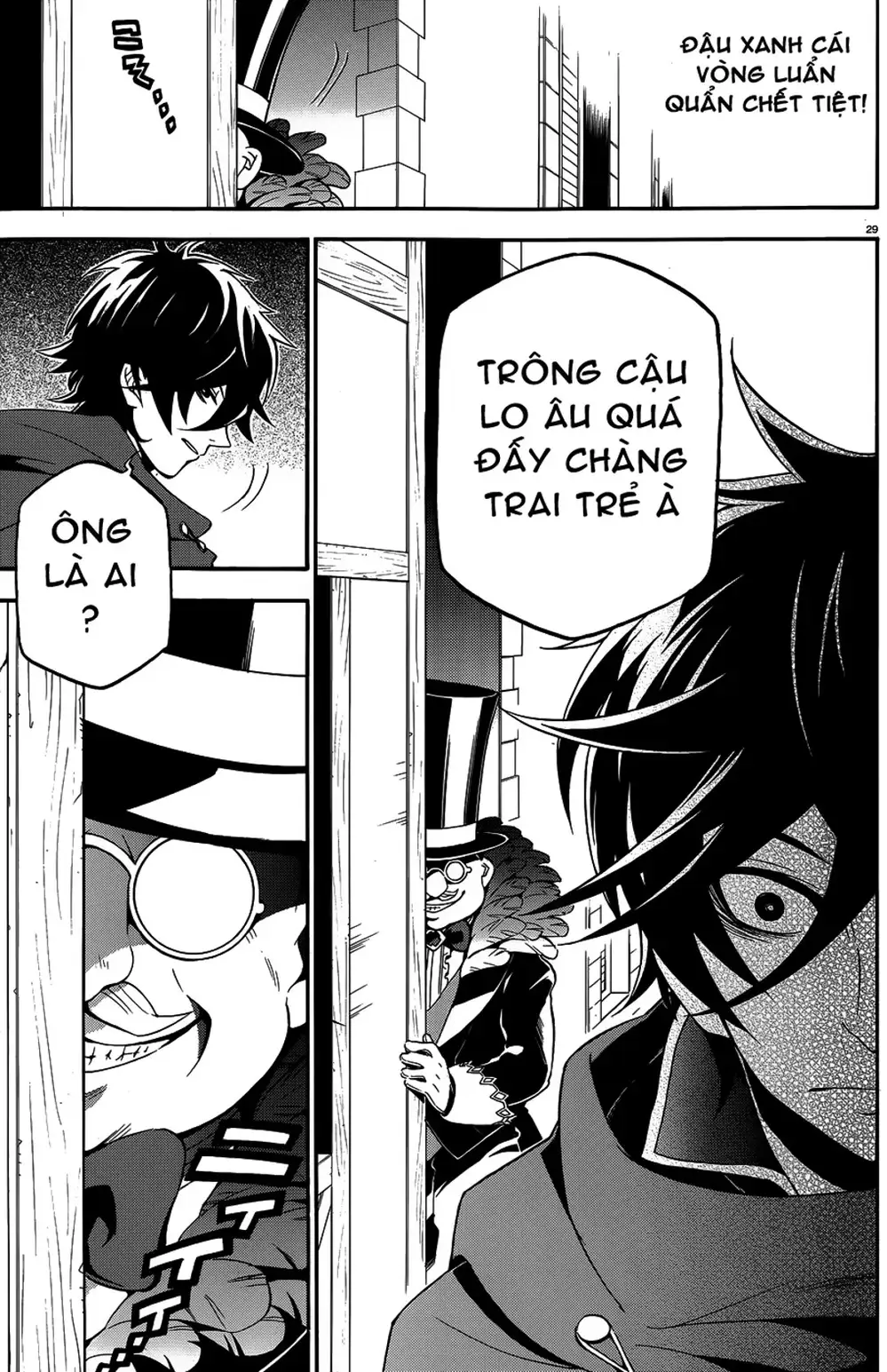 Truyện Tranh Sự Trỗi Dậy Của Anh Hùng Khiên trang 6