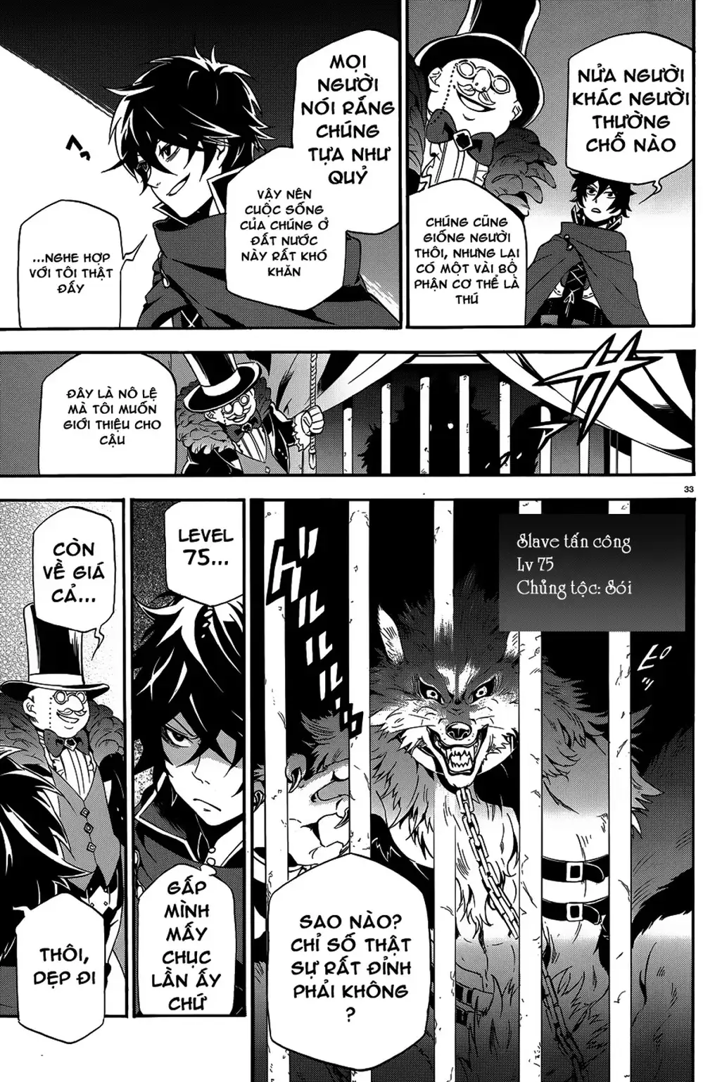 Truyện Tranh Sự Trỗi Dậy Của Anh Hùng Khiên trang 6