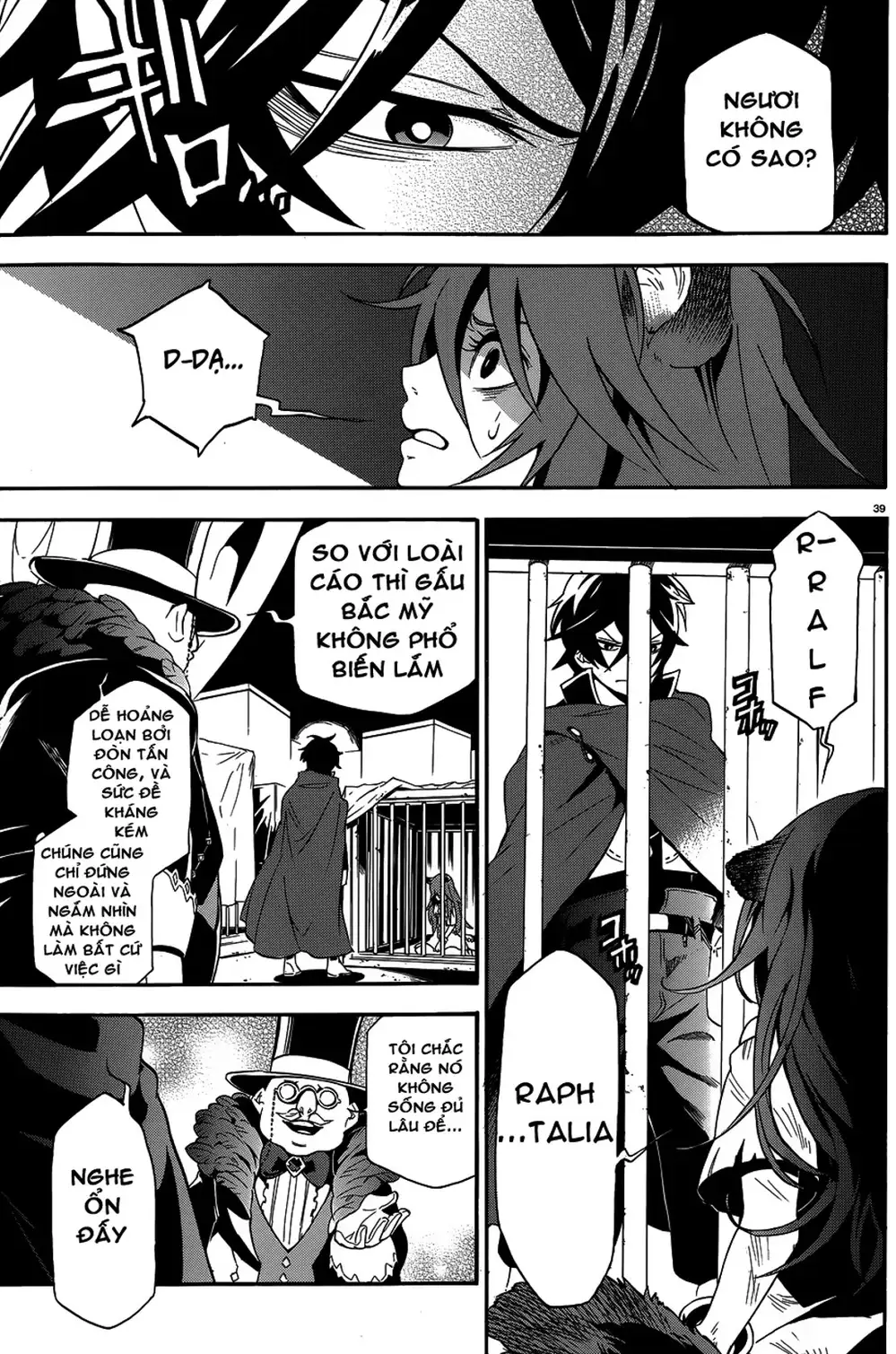 Truyện Tranh Sự Trỗi Dậy Của Anh Hùng Khiên trang 6