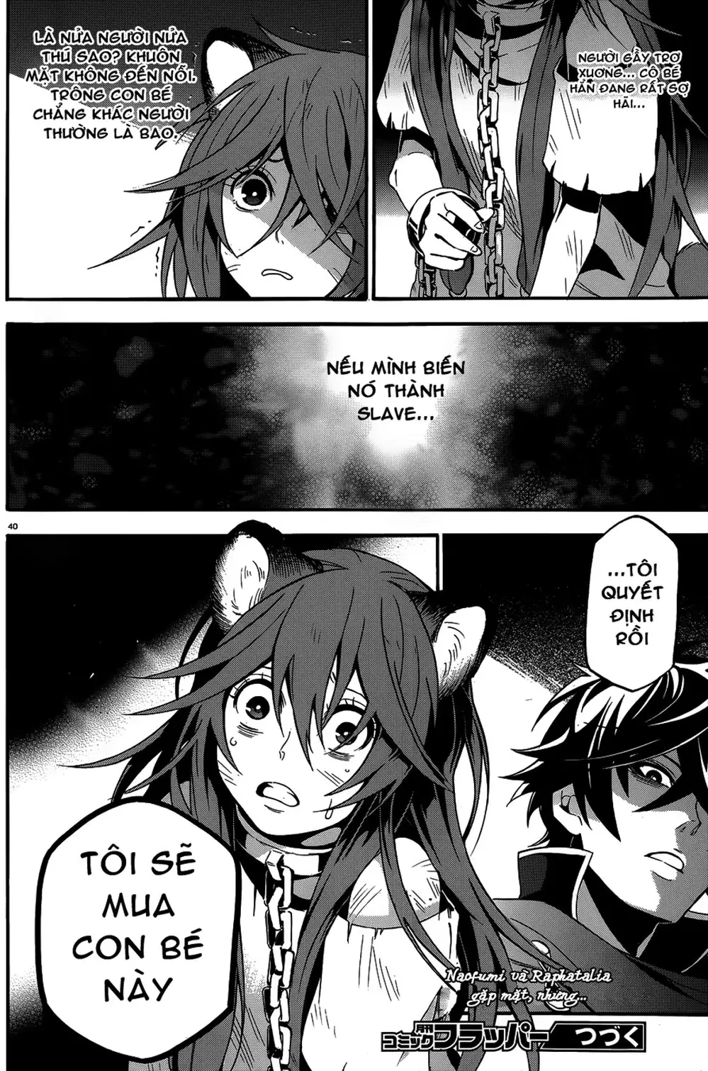 Truyện Tranh Sự Trỗi Dậy Của Anh Hùng Khiên trang 6