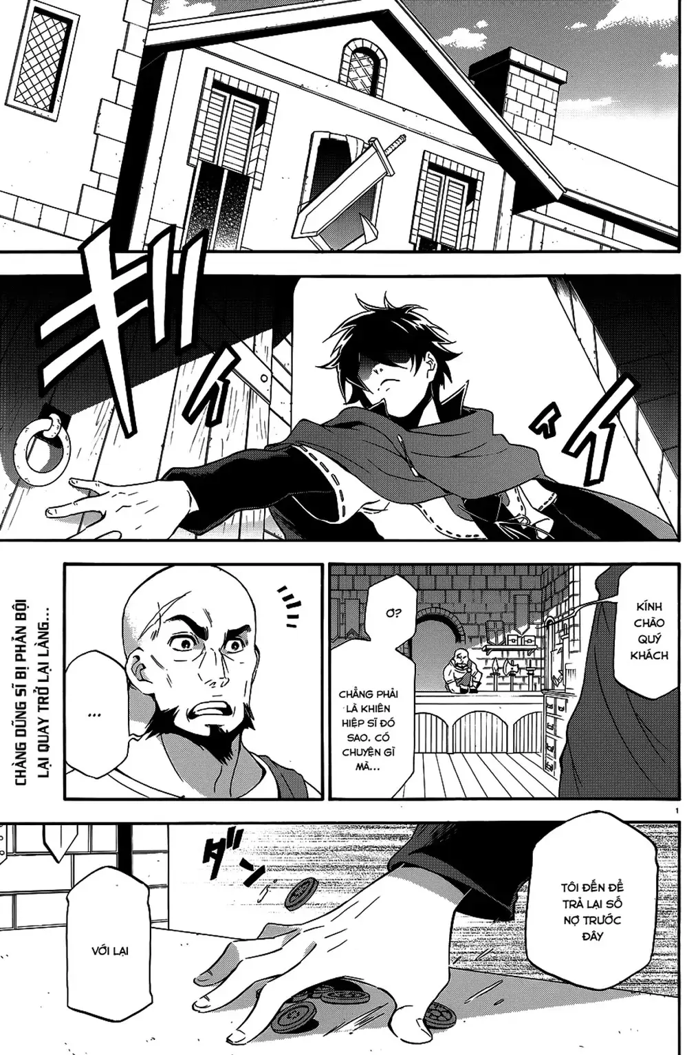 Truyện Tranh Sự Trỗi Dậy Của Anh Hùng Khiên trang 6