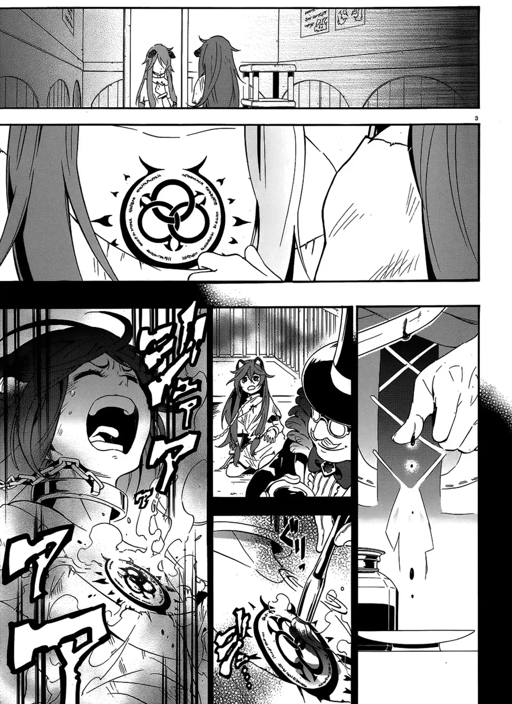 Truyện Tranh Sự Trỗi Dậy Của Anh Hùng Khiên trang 6