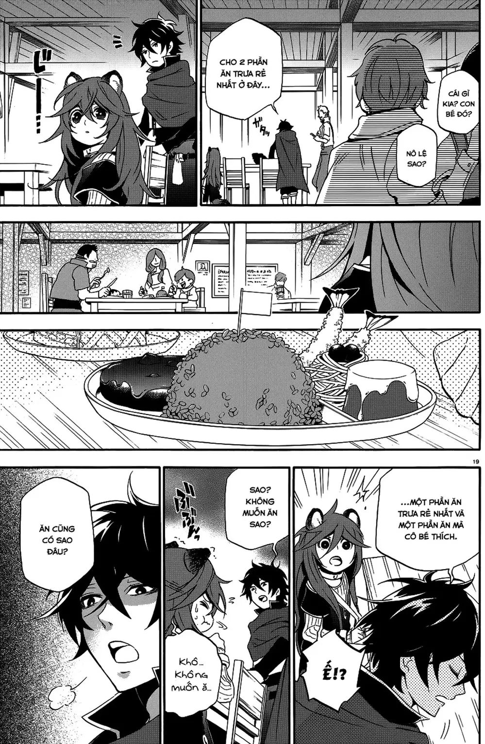 Truyện Tranh Sự Trỗi Dậy Của Anh Hùng Khiên trang 6