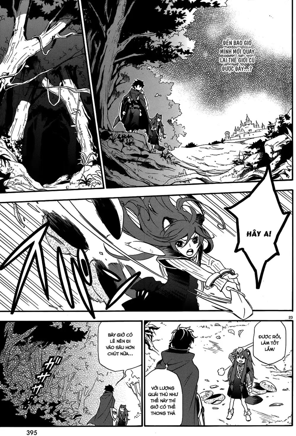 Truyện Tranh Sự Trỗi Dậy Của Anh Hùng Khiên trang 6