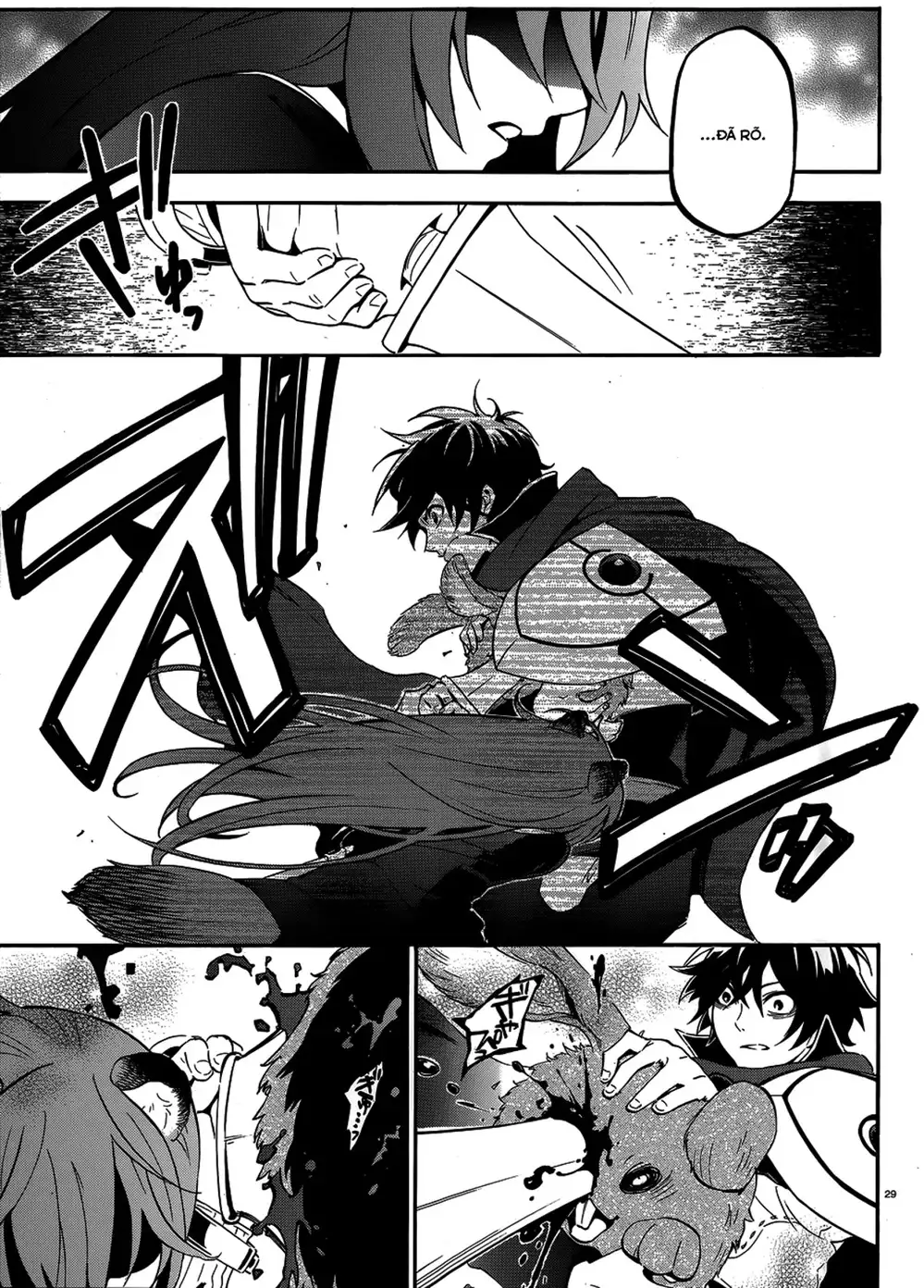 Truyện Tranh Sự Trỗi Dậy Của Anh Hùng Khiên trang 6