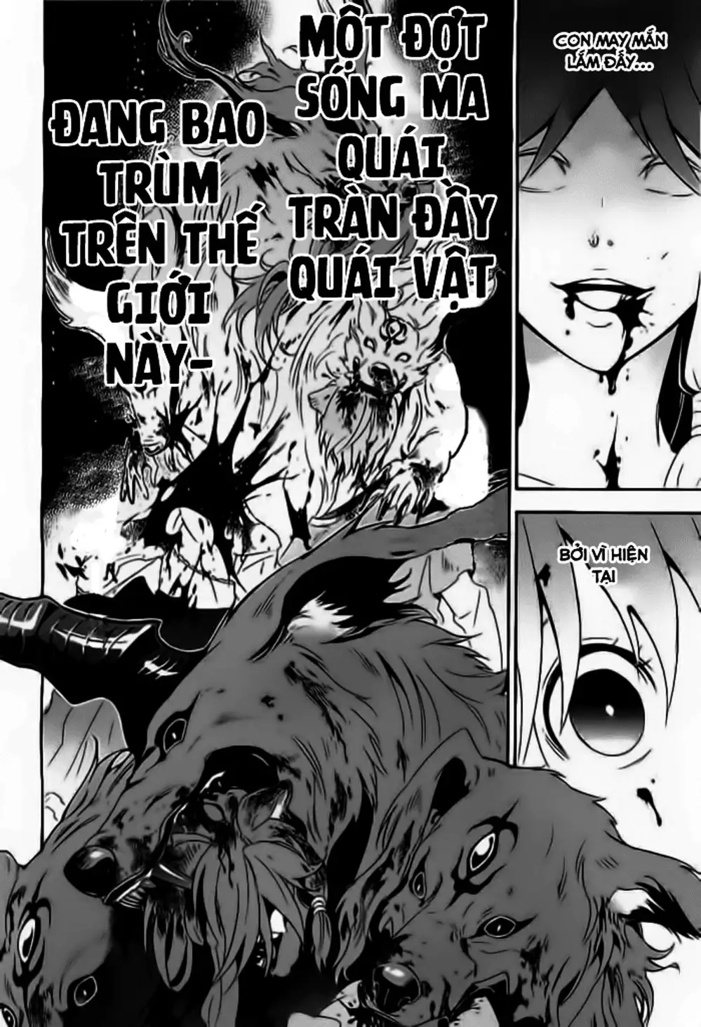 Truyện Tranh Sự Trỗi Dậy Của Anh Hùng Khiên trang 6