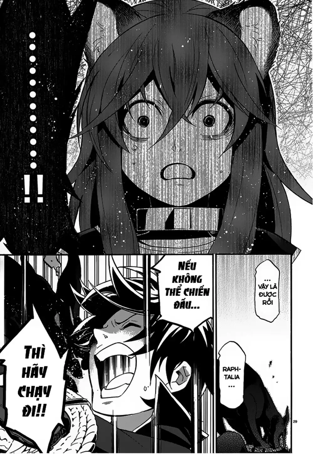 Truyện Tranh Sự Trỗi Dậy Của Anh Hùng Khiên trang 6