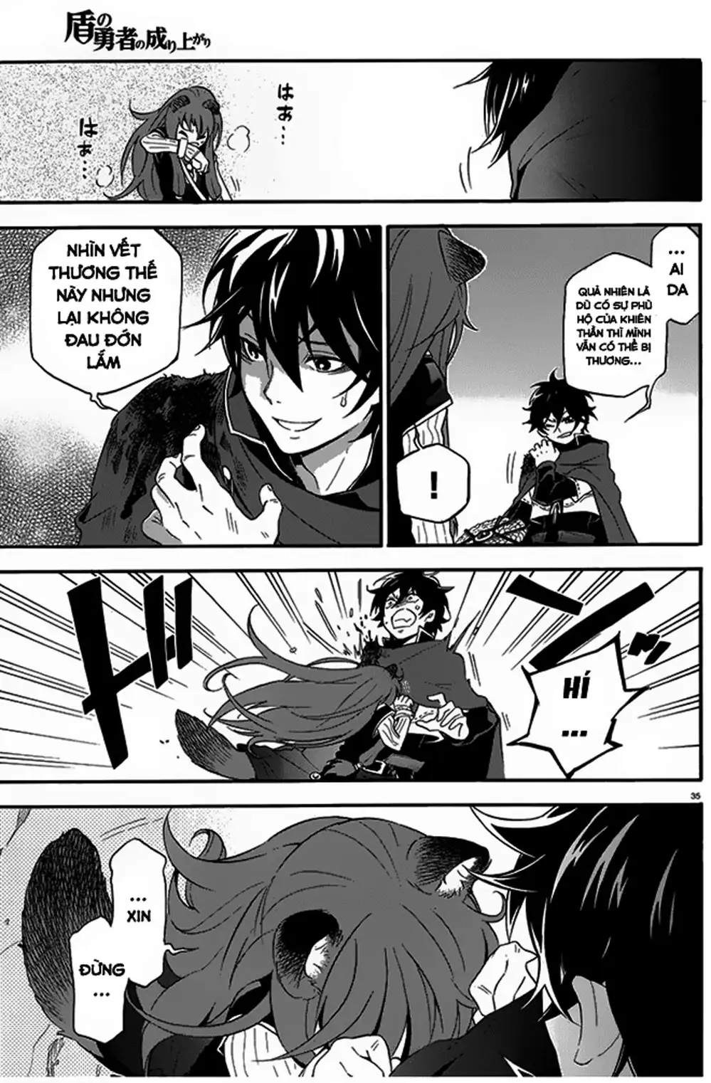 Truyện Tranh Sự Trỗi Dậy Của Anh Hùng Khiên trang 6