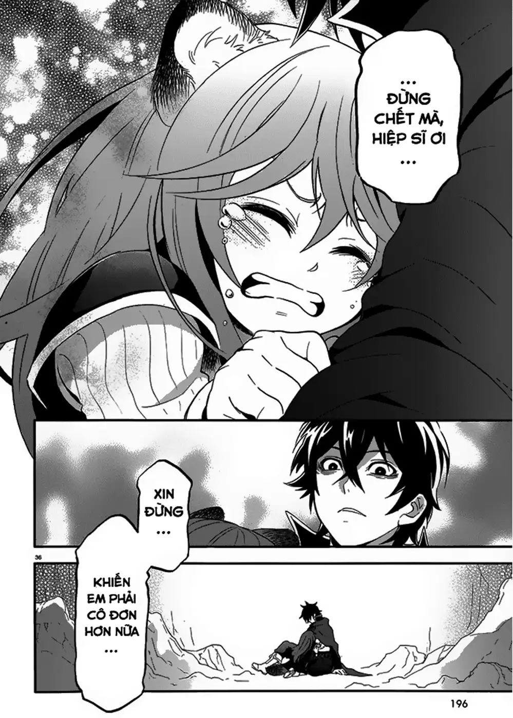 Truyện Tranh Sự Trỗi Dậy Của Anh Hùng Khiên trang 6