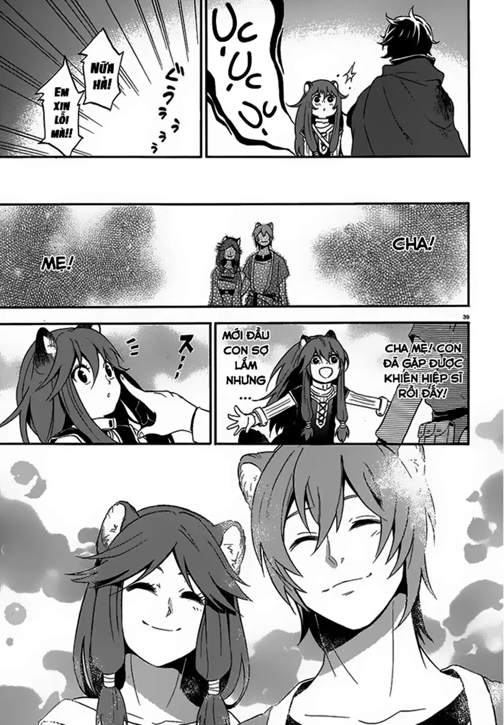 Truyện Tranh Sự Trỗi Dậy Của Anh Hùng Khiên trang 6