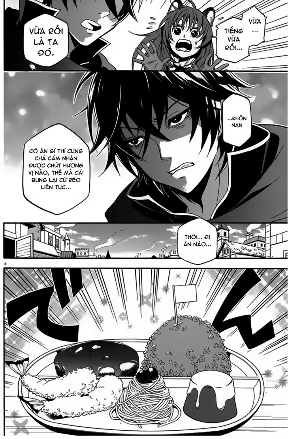 Truyện Tranh Sự Trỗi Dậy Của Anh Hùng Khiên trang 6