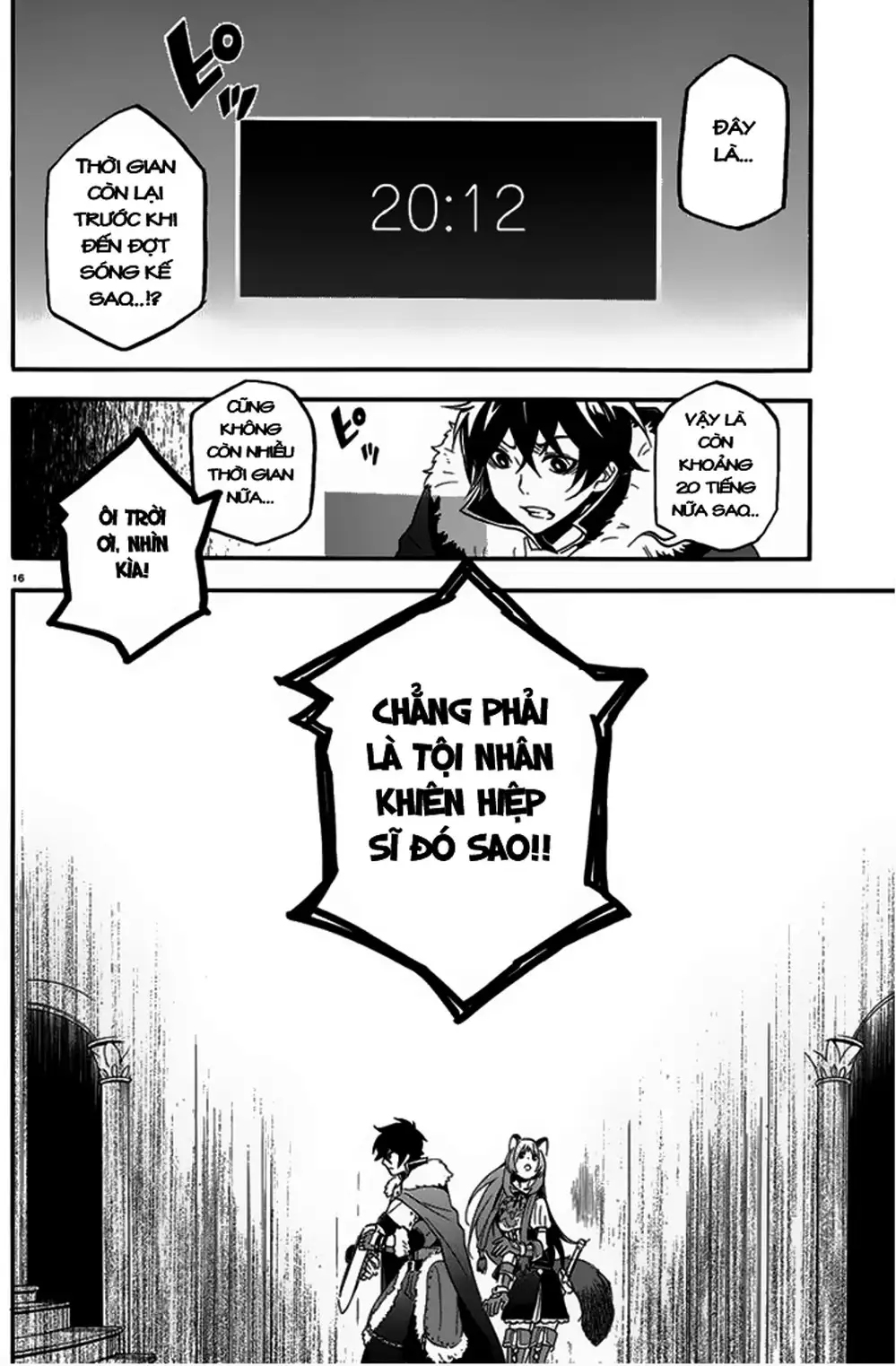 Truyện Tranh Sự Trỗi Dậy Của Anh Hùng Khiên trang 6