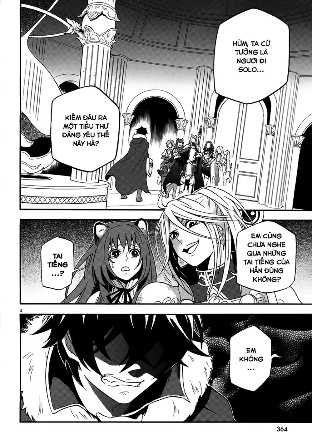 Truyện Tranh Sự Trỗi Dậy Của Anh Hùng Khiên trang 6