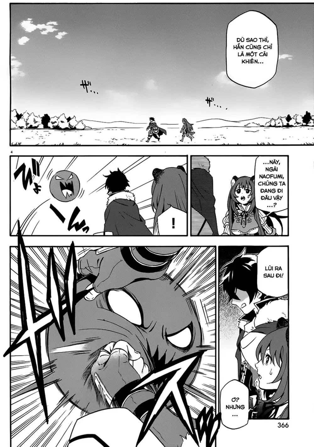 Truyện Tranh Sự Trỗi Dậy Của Anh Hùng Khiên trang 6
