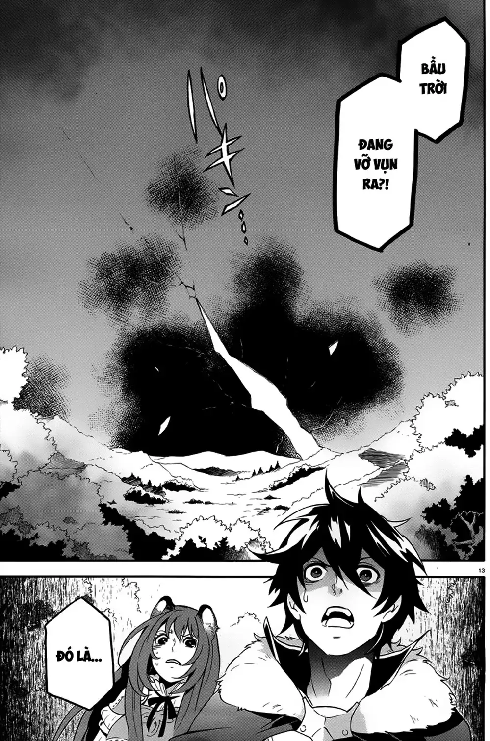 Truyện Tranh Sự Trỗi Dậy Của Anh Hùng Khiên trang 6