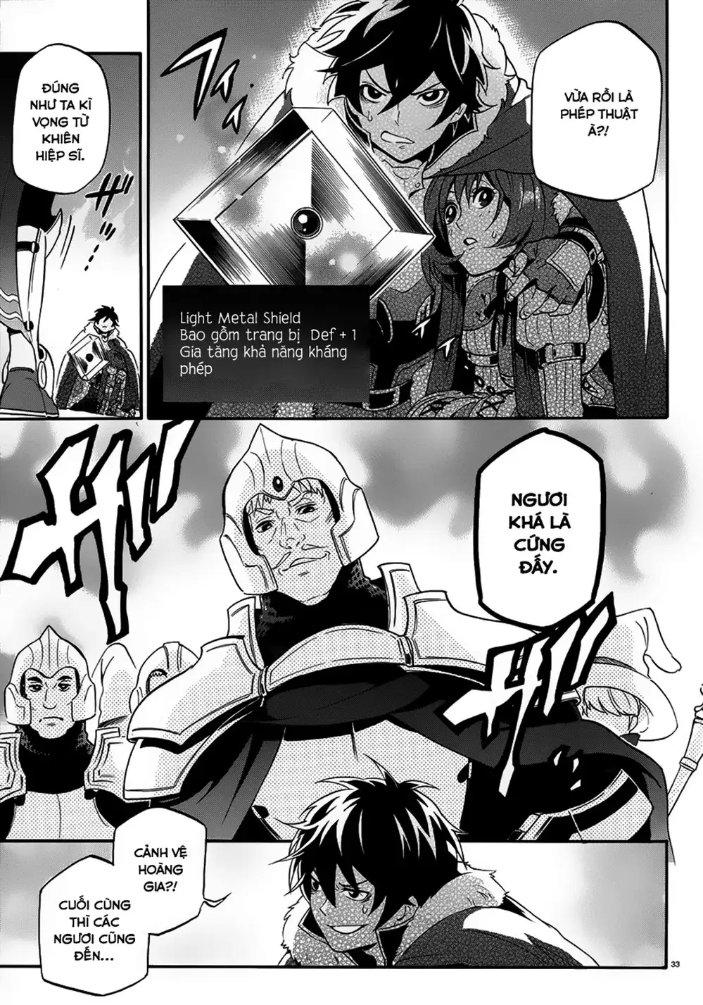 Truyện Tranh Sự Trỗi Dậy Của Anh Hùng Khiên trang 6