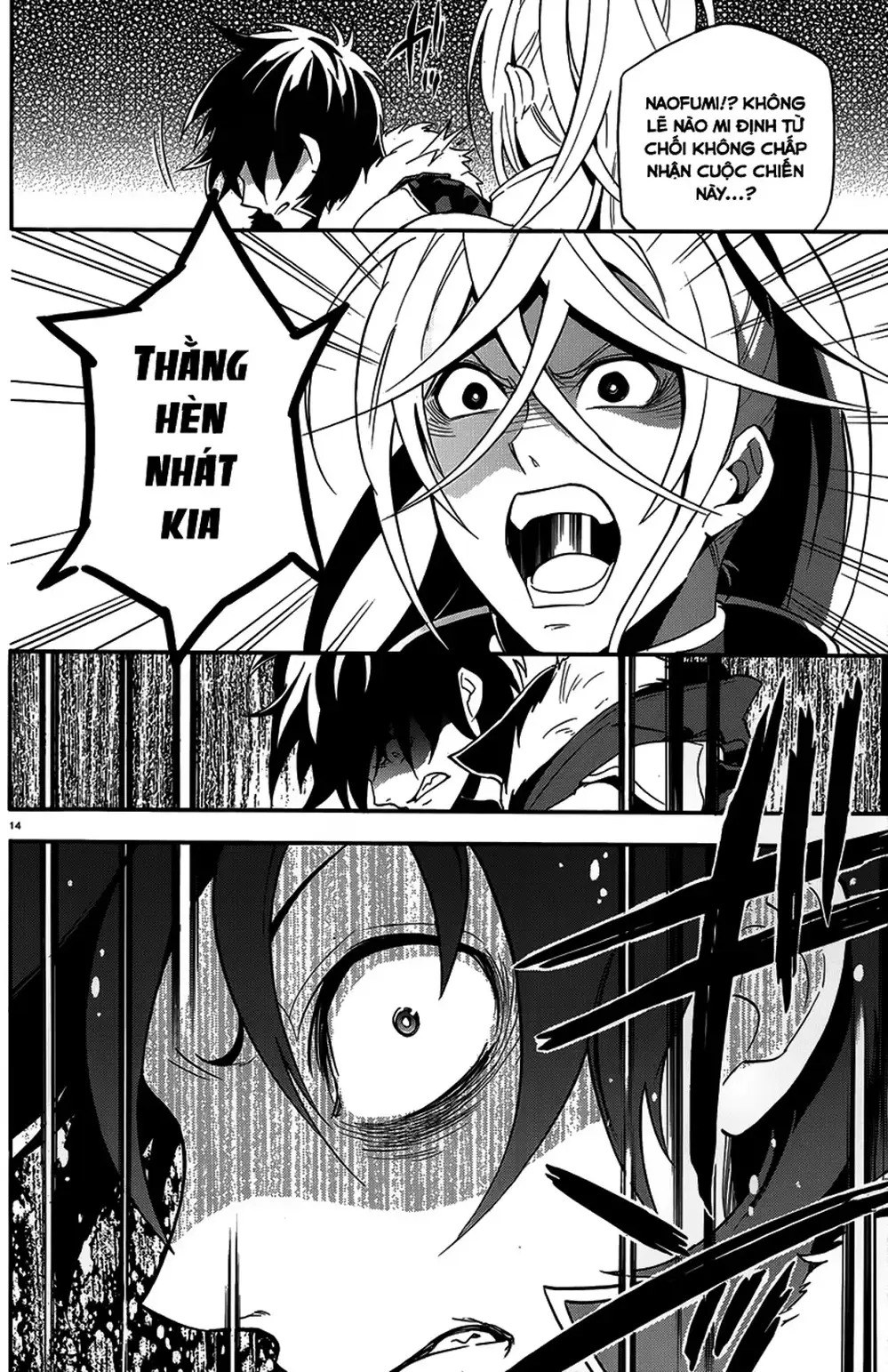 Truyện Tranh Sự Trỗi Dậy Của Anh Hùng Khiên trang 6
