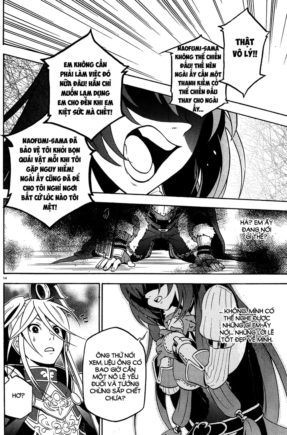 Truyện Tranh Sự Trỗi Dậy Của Anh Hùng Khiên trang 6