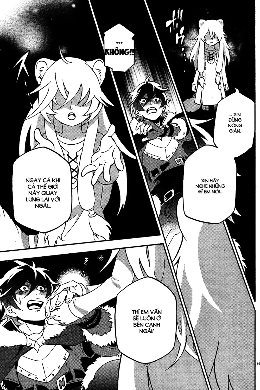 Truyện Tranh Sự Trỗi Dậy Của Anh Hùng Khiên trang 6