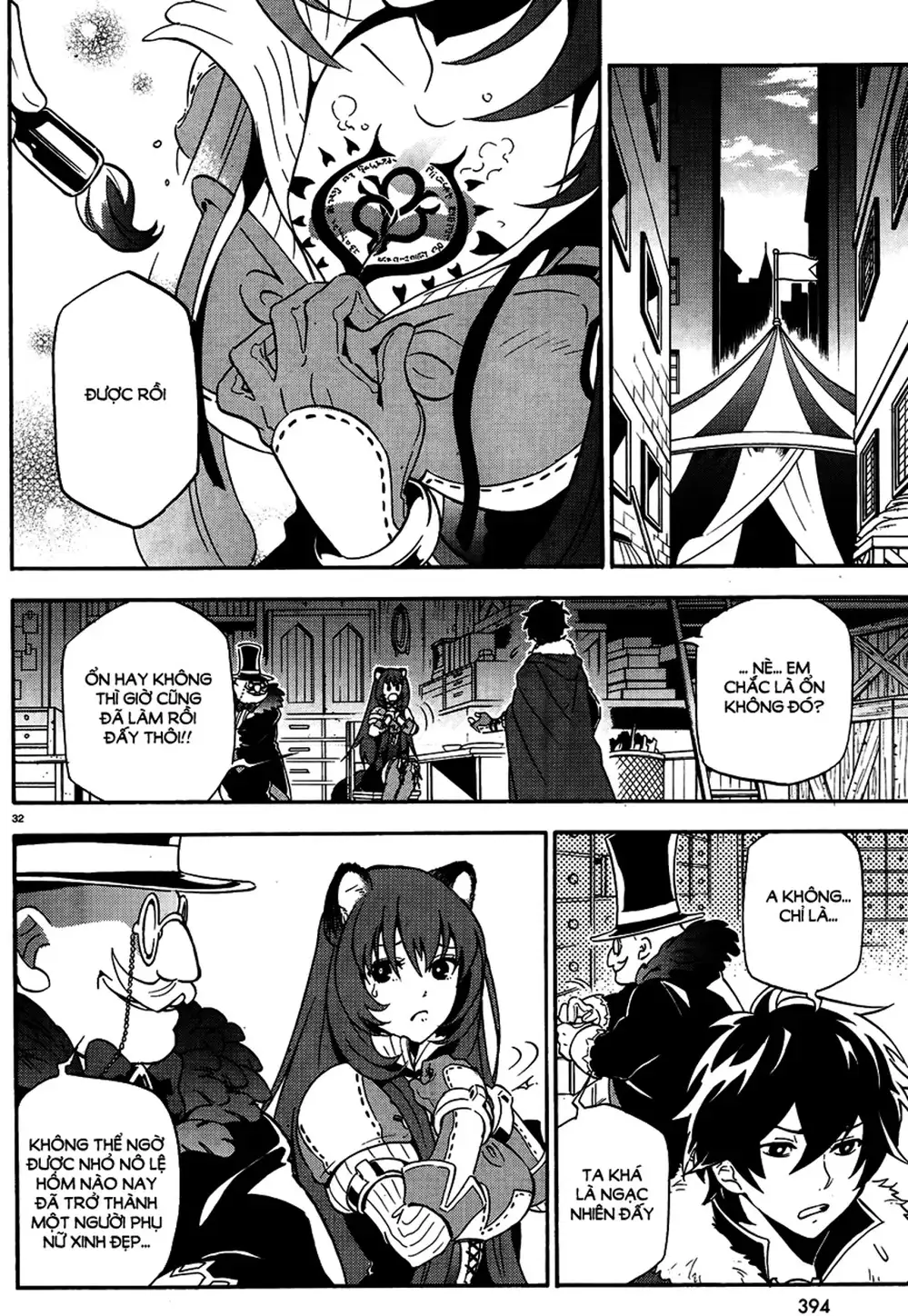 Truyện Tranh Sự Trỗi Dậy Của Anh Hùng Khiên trang 6