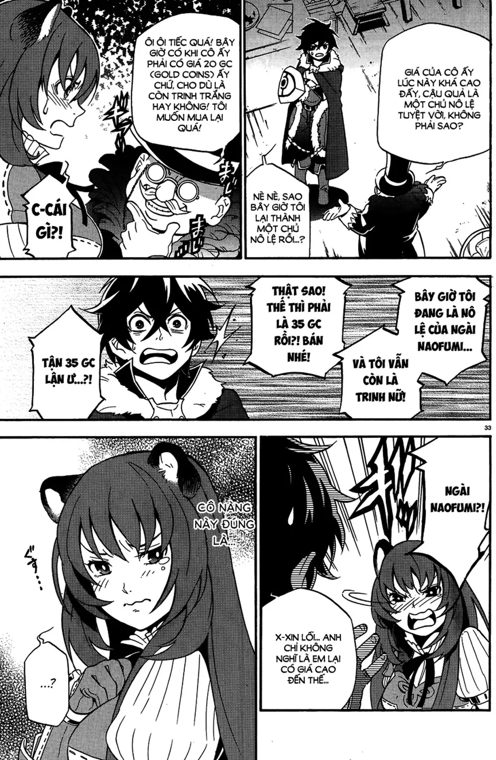 Truyện Tranh Sự Trỗi Dậy Của Anh Hùng Khiên trang 6