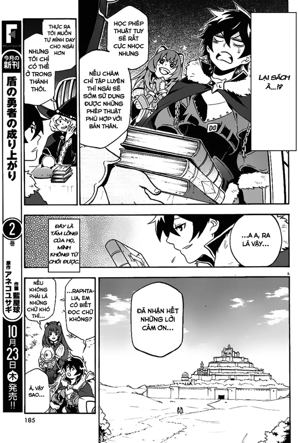 Truyện Tranh Sự Trỗi Dậy Của Anh Hùng Khiên trang 6
