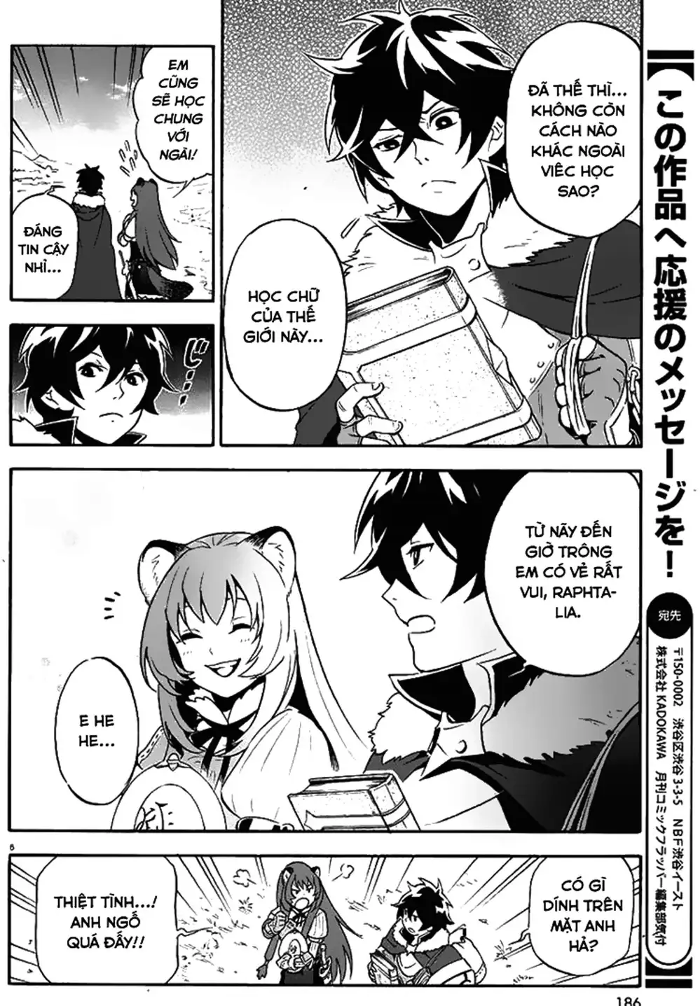 Truyện Tranh Sự Trỗi Dậy Của Anh Hùng Khiên trang 6