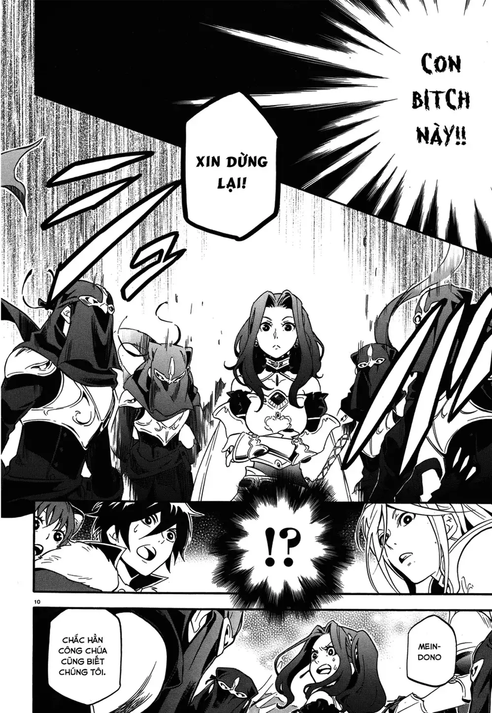 Truyện Tranh Sự Trỗi Dậy Của Anh Hùng Khiên trang 6